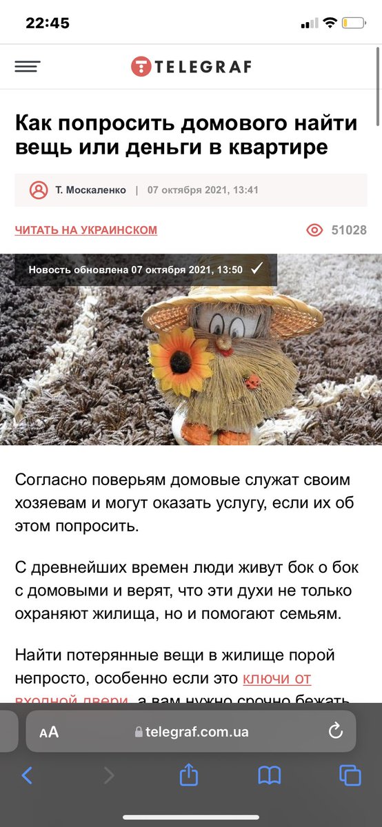 95Marushhak's tweet photo. Когда пропала коробочка конфет https://t.co/e3BFc9XDV5