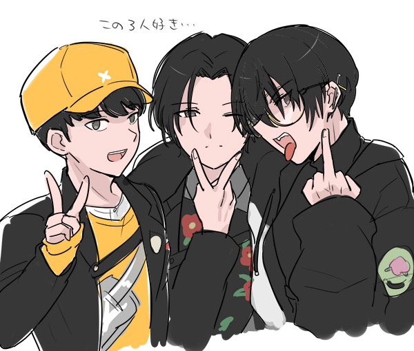 吟ちゃんと小鳩先輩が好きだよ。ブッチョと吟ちゃん付き合ってほしいしブッチョと小鳩先輩も付き合ってほしいし小鳩先輩と吟ちゃんも付き合ってほしい。 やめなよなんでもカプにするのは。 