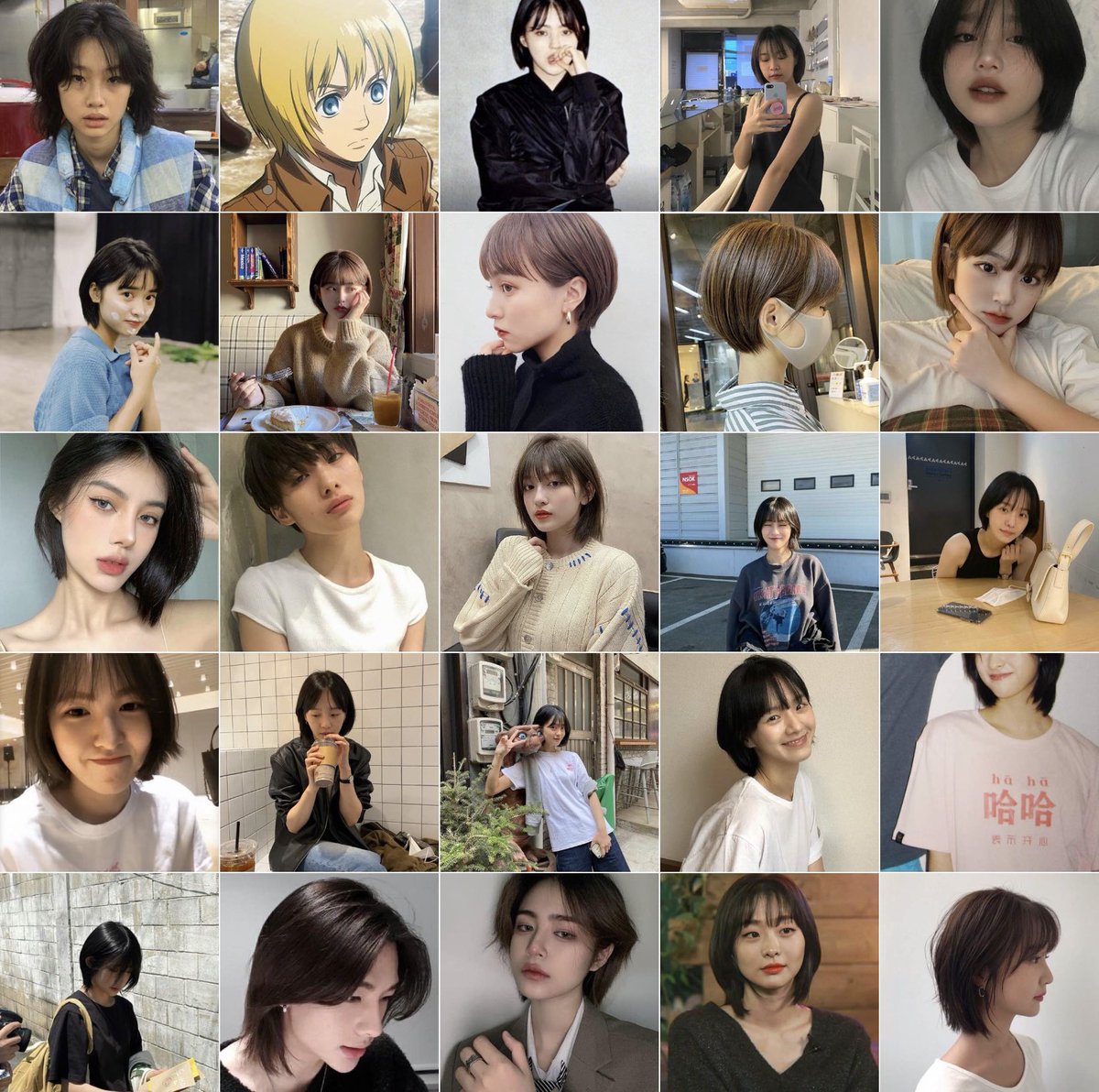 เอาล่ะ ปัญหาโลกแตก เอาทรงไหนดี