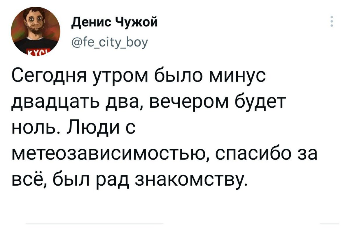 leprasorium's tweet photo. https://t.co/ClD970wzlK