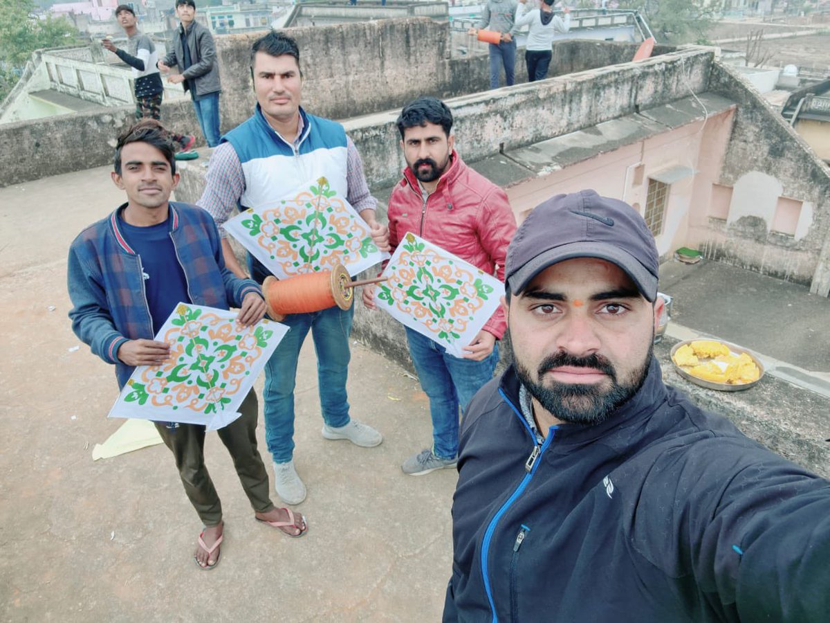 आप सभी को मकर संक्रान्ति की बहुत बहुत बधाई और हार्दिक शुभकामनाएँ।

सब कुछ कॉपी हो सकता है लेकिन चरित्र और व्यवहार नहीं।