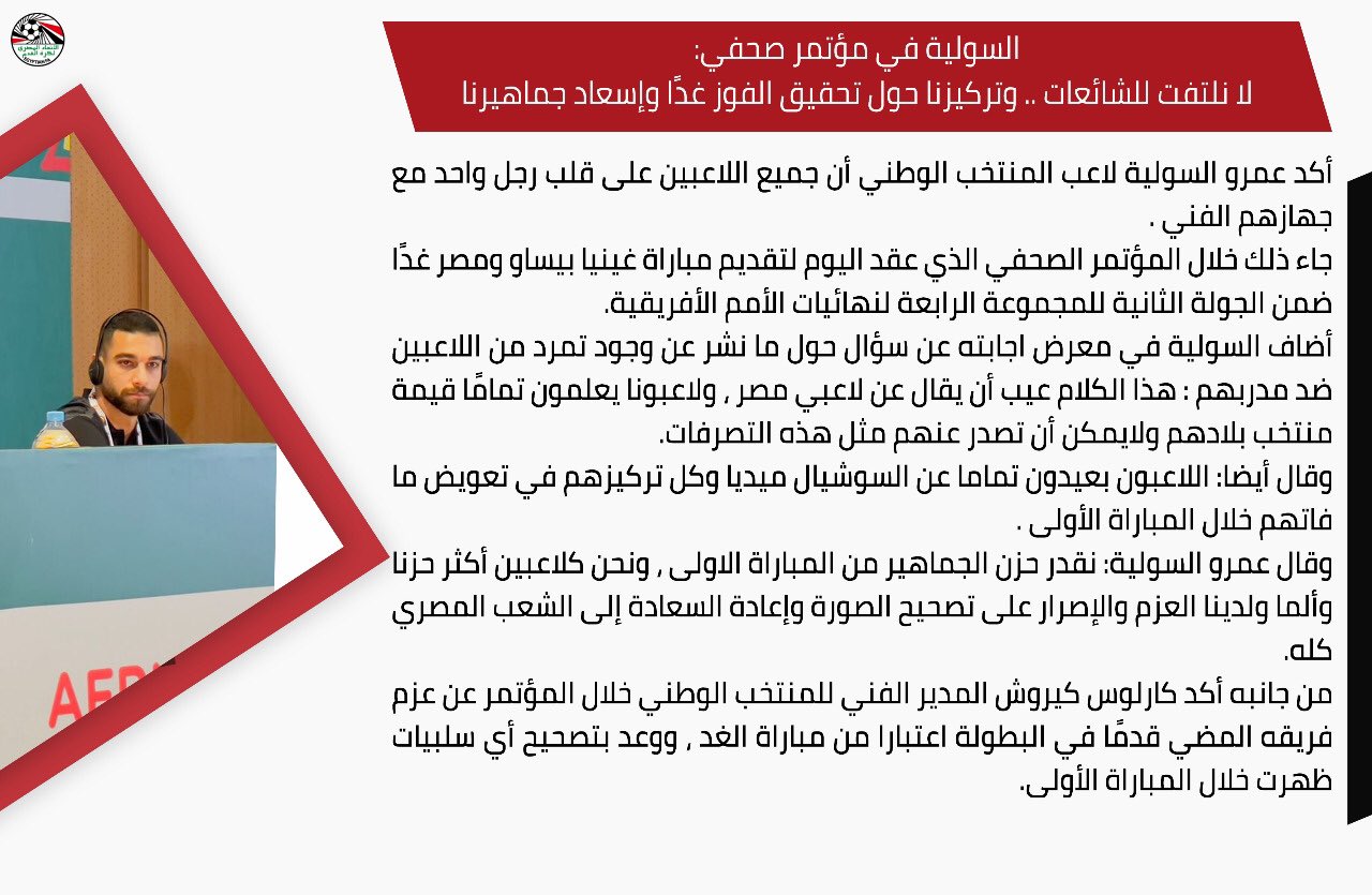 الصورة