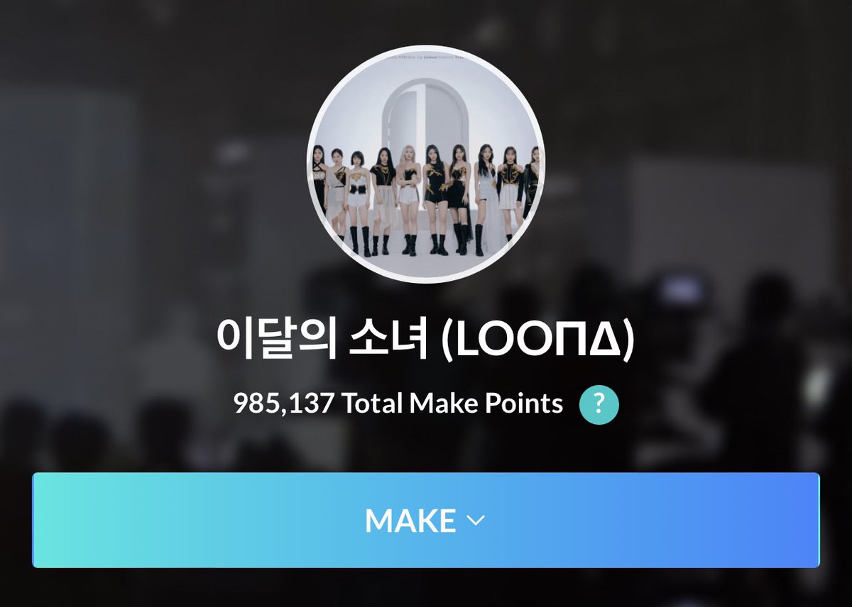 what are my music taste’s “Makes” and what does that have to do with loonas imminent world tour: a thread