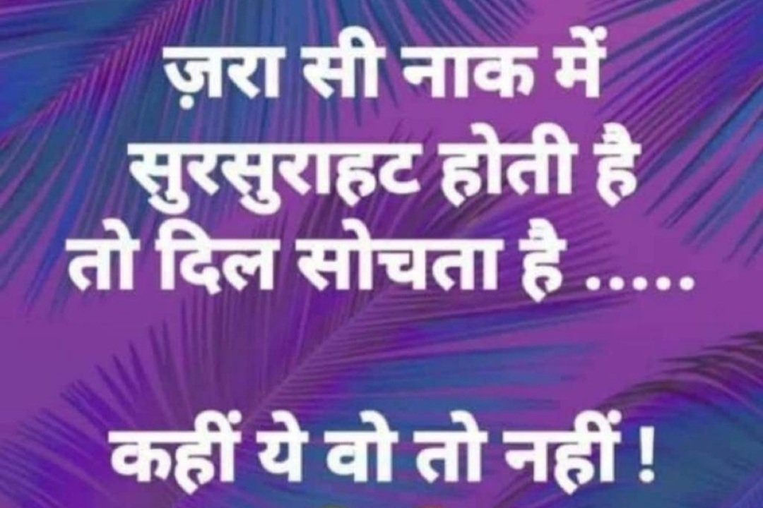 bittusahu261092's tweet photo. DON'T WORRY. If OPSC exam will not be postponed then we definitely contribute atleast 5000+ corona cases from our side
@gapg_dept @CMO_Odisha @otvnews  @MoSarkar5T @SRC_Odisha @HFWOdisha  @kanak_news @Naveen_Odisha
#postpone_opsc_mains https://t.co/d1eiIjDePS