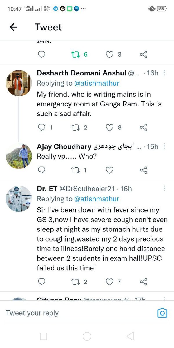 bittusahu261092's tweet photo. DON'T WORRY. If OPSC exam will not be postponed then we definitely contribute atleast 5000+ corona cases from our side
@gapg_dept @CMO_Odisha @otvnews  @MoSarkar5T @SRC_Odisha @HFWOdisha  @kanak_news @Naveen_Odisha
#postpone_opsc_mains https://t.co/d1eiIjDePS
