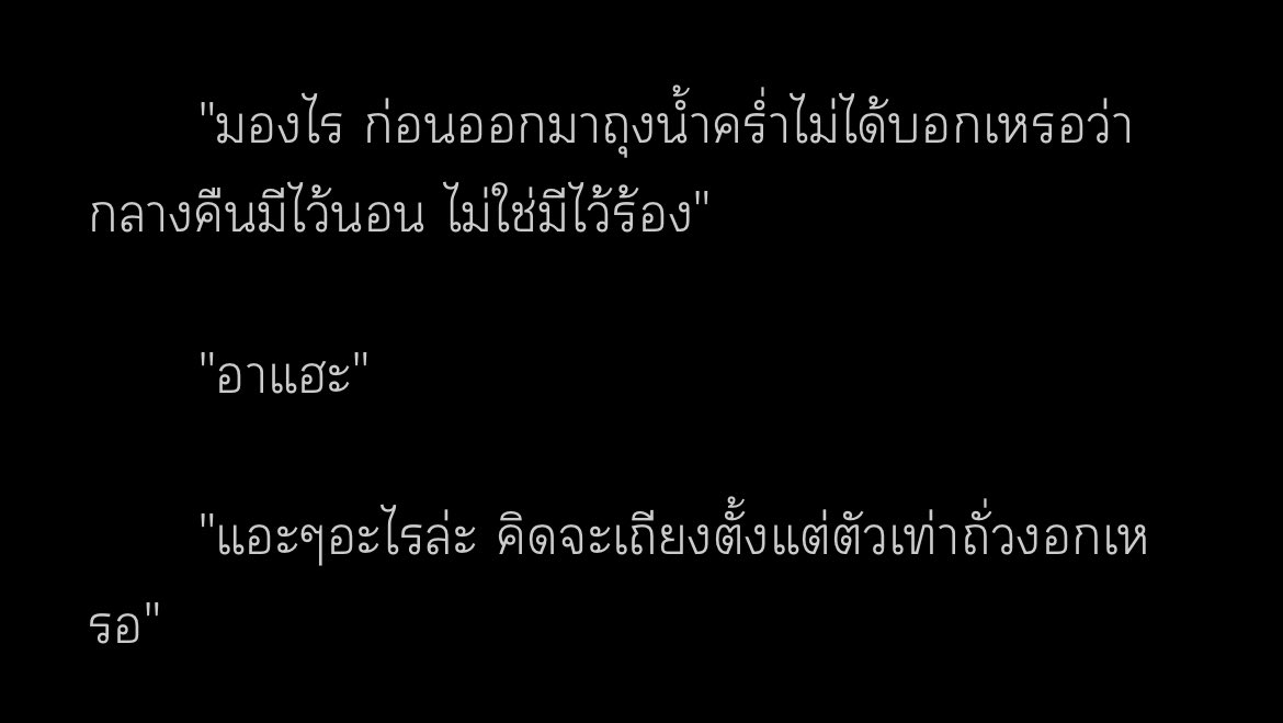 37.5% tweet media