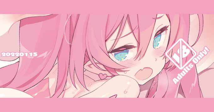 ピンクちゃんvs触手🐙
fanbox:https://t.co/5ZVpJQ2dcI
fantia  :https://t.co/E5SF5rBkja 