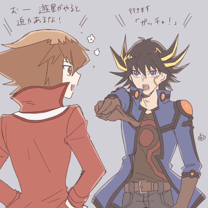 まねっこのtwitterイラスト検索結果 古い順