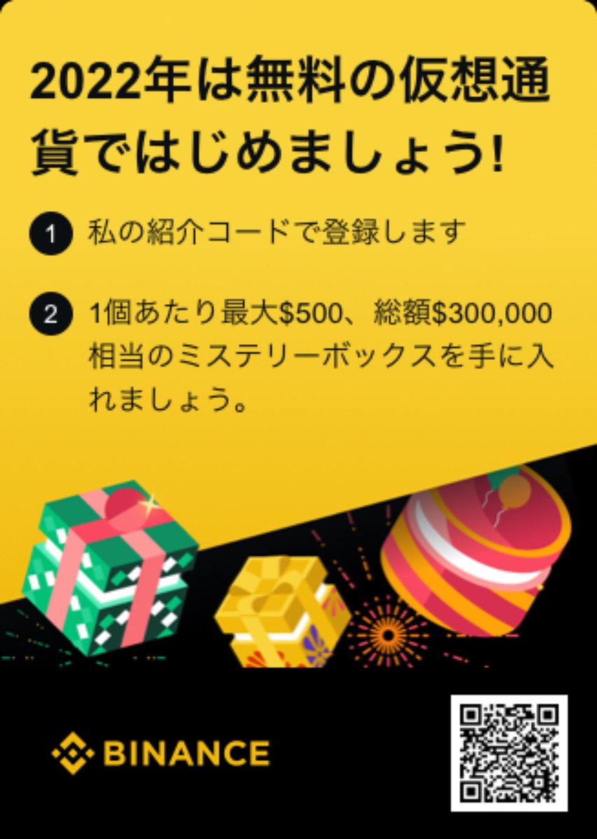 msy3333333's tweet photo. https://t.co/sthGxPDQ1C