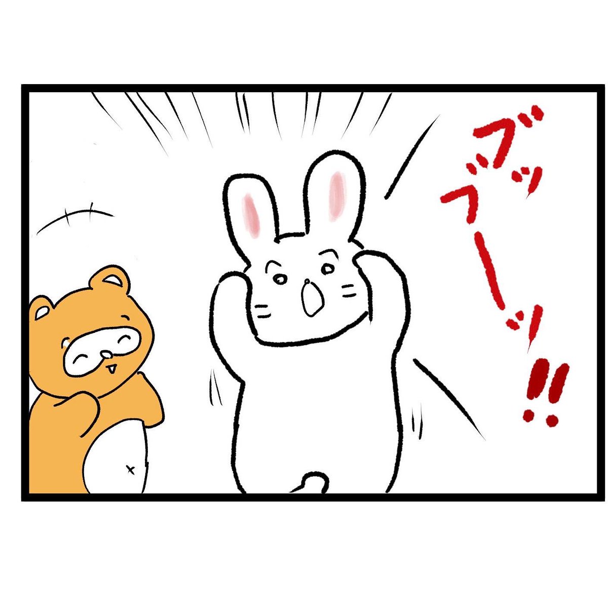 #四コマ漫画
#かごめかごめ
我が家の遊び 