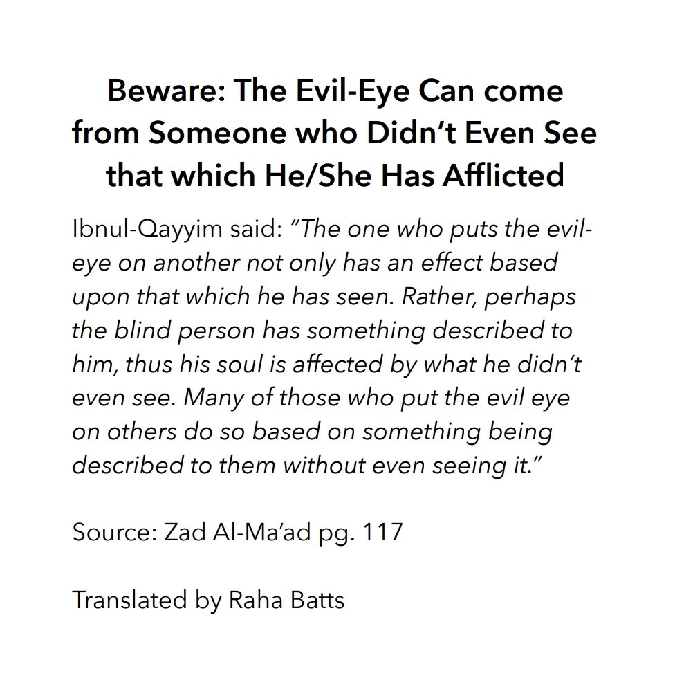 Beware: The Evil-Eye Can come from Someone who Didn’t Even See that which He/She Has Afflicted