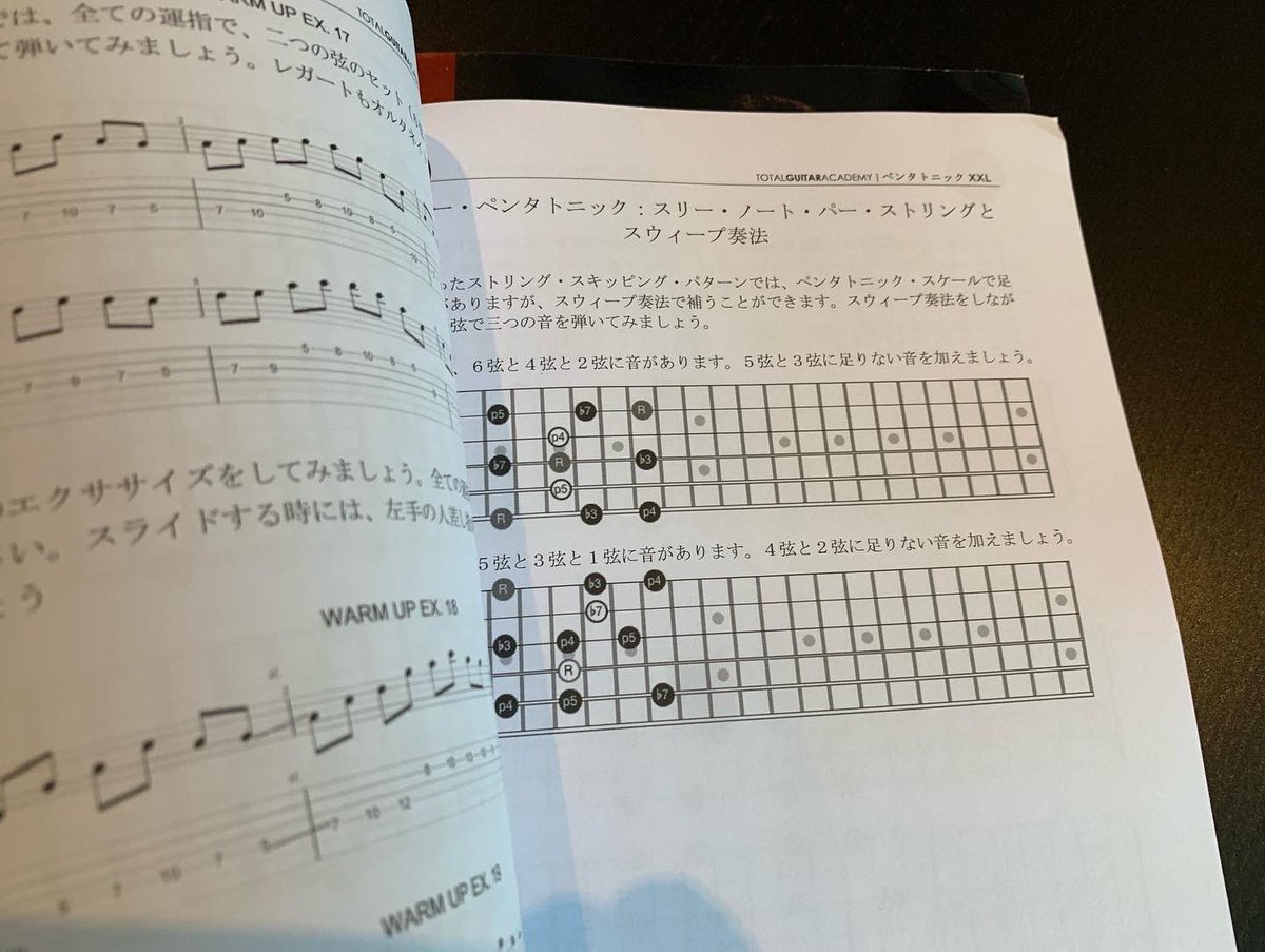 francescofareri's tweet photo. Japanese edition of my instructional books on https://t.co/pq3QOwAkzc check them out!  

@ESPGuitarsUSA @ESPGuitarsJP @mitokyo @young_guitar @diskunionMETAL https://t.co/UOjYkprotU