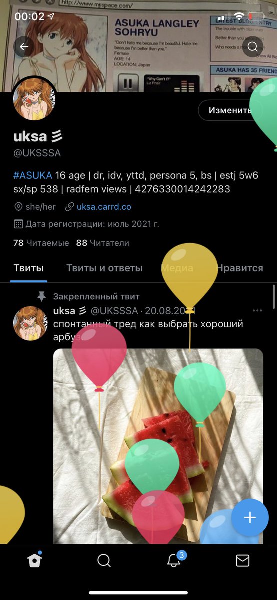 UKSSSA's tweet photo. мяу. https://t.co/BYFXXhIbpg