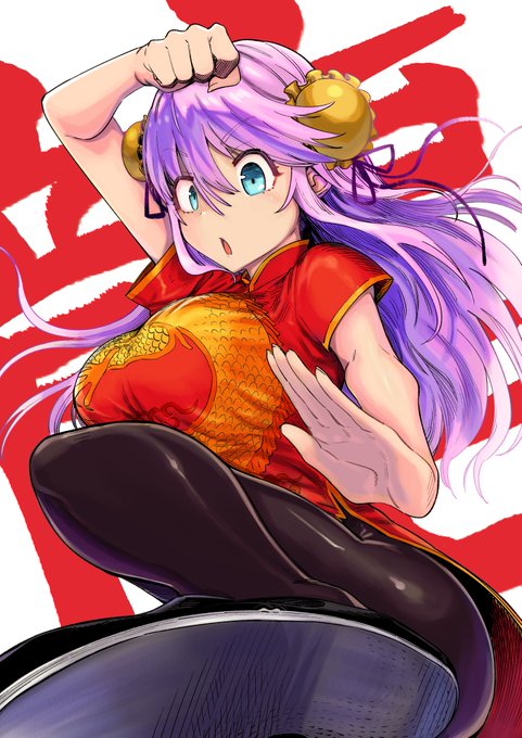 画像まとめ 回復術士のやり直し アニメレーダー