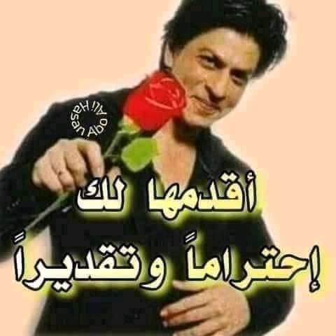 علي البجل tweet media
