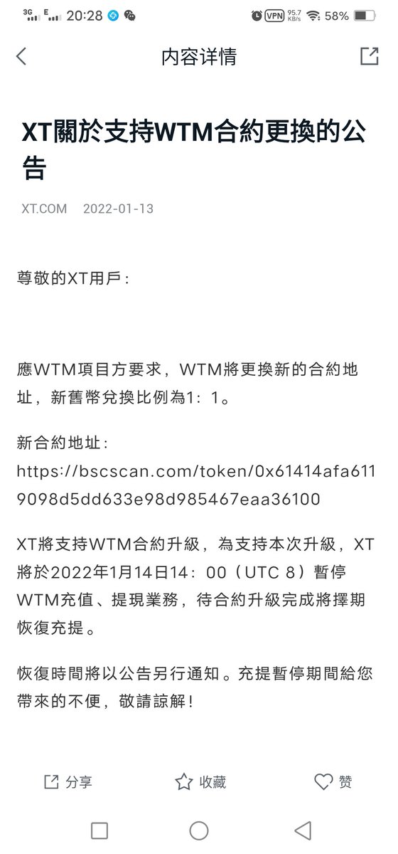 邹德洪 tweet media