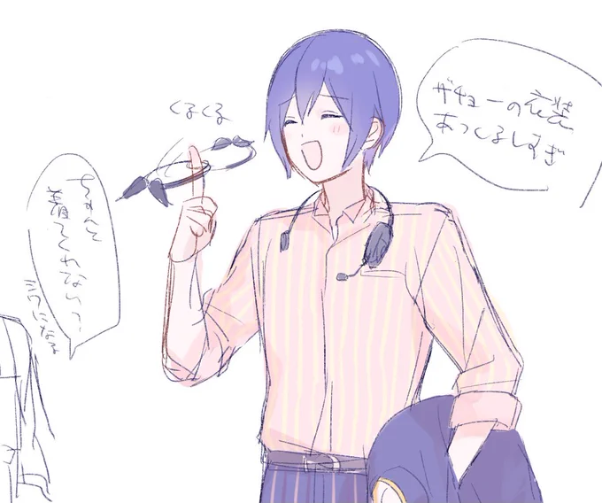 ビカにワンダフルコートでも着せるか、、と思ったけどちゃんと着てくれなかった 