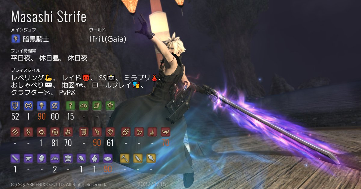 まさし@GR86納車待ち侍X（旧ひらぽん） tweet media