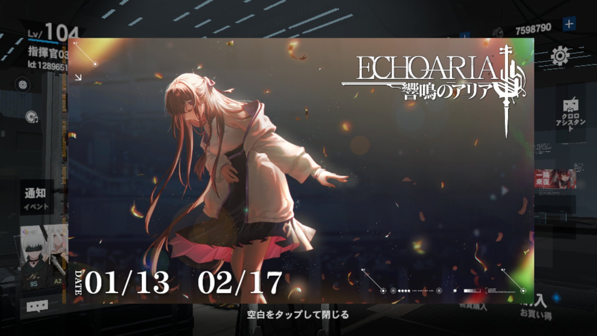 T―SK＠黒鉄屏風 on X: 