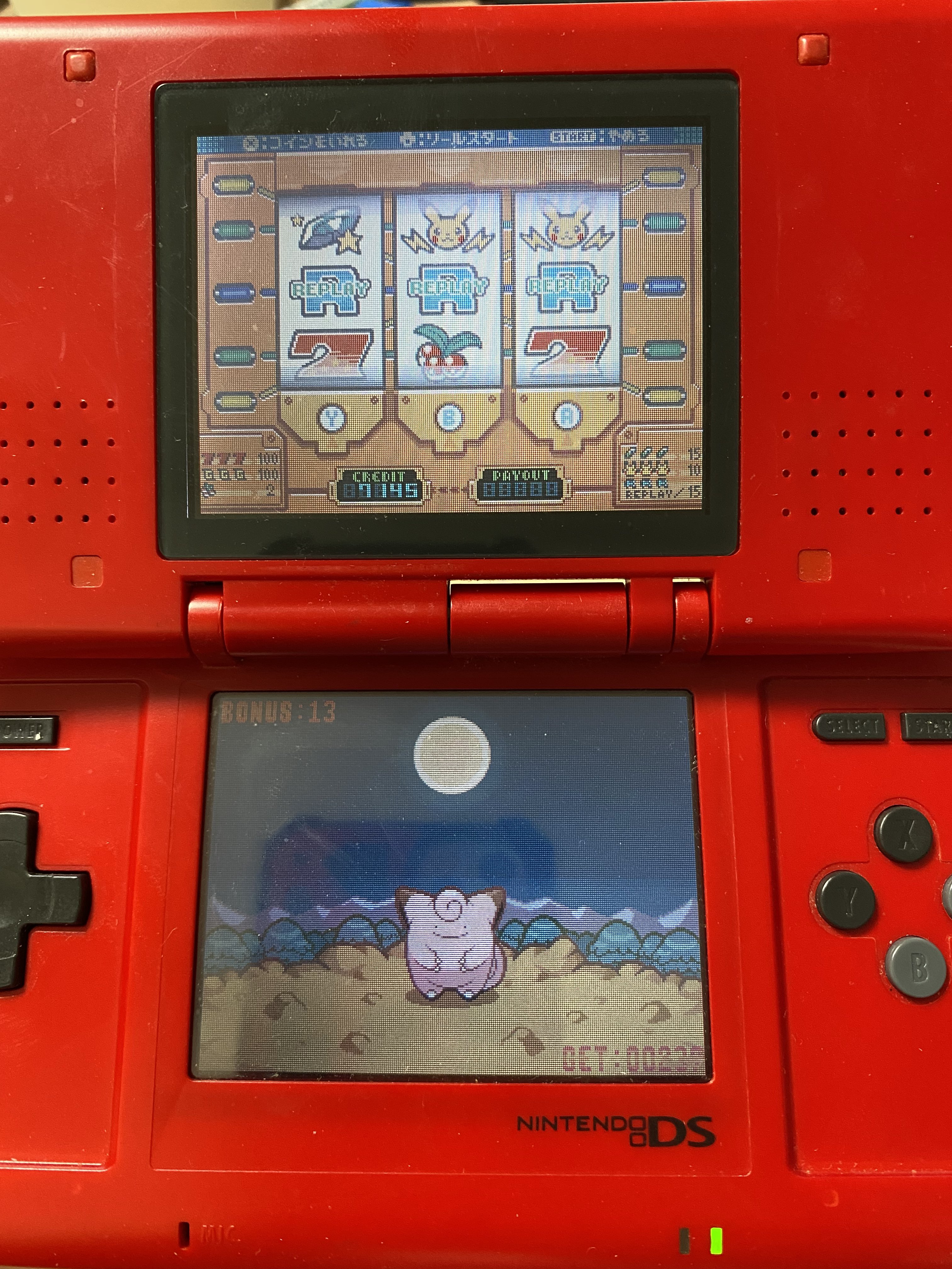 ベッサランガ スピラー ポケモンで遊ぶスロットはたーのしいー 脳とろける T Co Sfbmfu3p78 Twitter