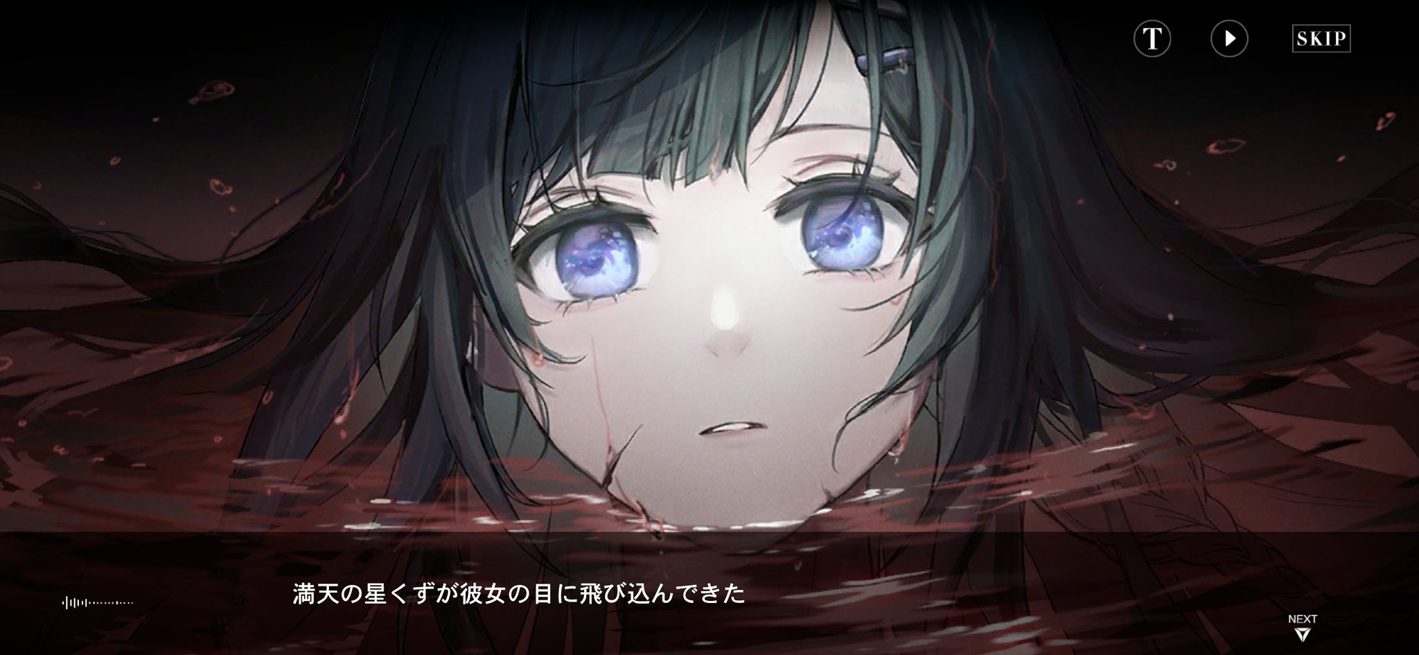 パニグレ セレーナ まとめ売り パニグレ セレーナ まとめ売り 2025年最新】パニグレ セレーナの