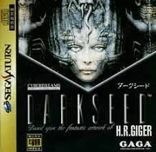 ダークシードとかいう、自力でクリアさせる気が全くないADVゲームよりは多少マシ(マジで

※ゲーム中ノーヒントでカーペットのドット欠けからヘアピン見つけないといけないゲーム
※「禁断の書」という全てのヒント(ネタバレ)が同梱されている。 
