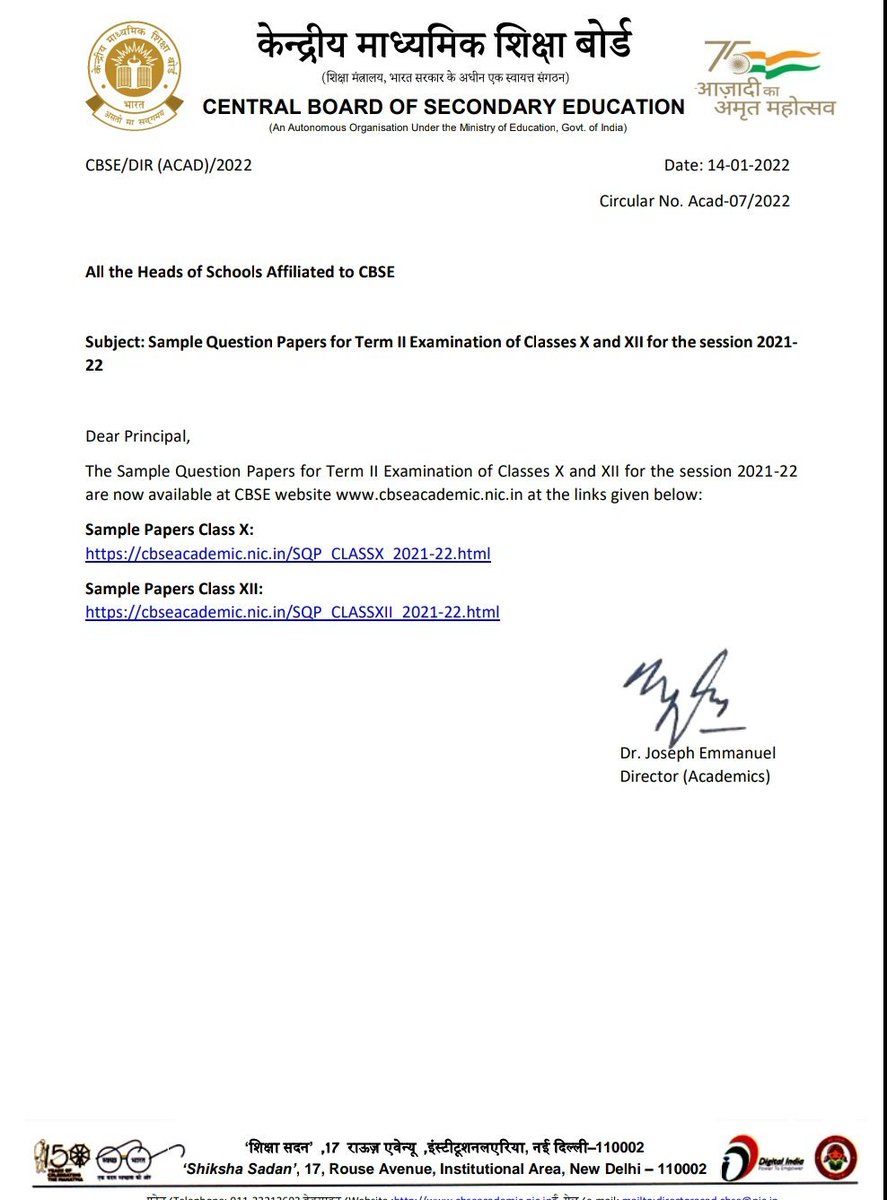 Shrey9170's tweet photo. CBSE sample papers are out, check it over here - https://t.co/kwo7l3x5mD
#CBSE #CBSENews #cbseterm2 https://t.co/KgPST2qEXy
