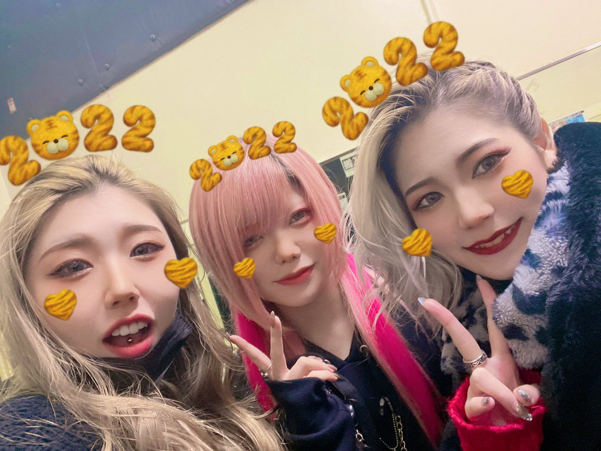 本日のLIVEありがとうございました！
残すとこあと1つ
そのLIVEでDicentra終わりです。

AINSEL今までありがとうね❤️
大好き❤️❤️❤️