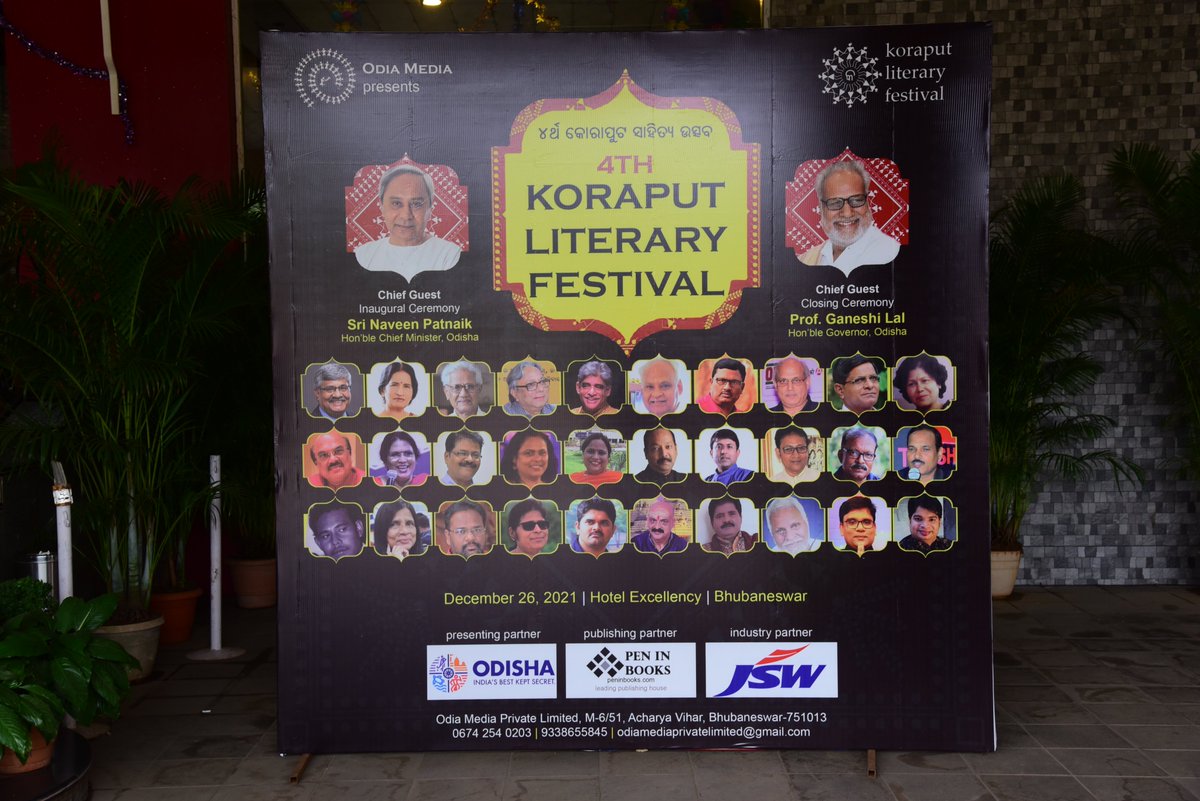 KoraputLitFest's tweet photo. THE VENUE
------------
4th KORAPUT LITERARY FESTIVAL
Organised by Odia Media Private Limited
Publishing partner @peninbooks 
Festival director @AuthorSubhransu 
26 December 2021 https://t.co/dtHhXnvonG