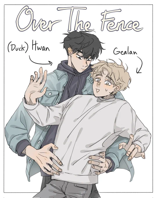 Short comic of my OCs Duck-Hwan and Gealan from my universe Over The Fence ! 