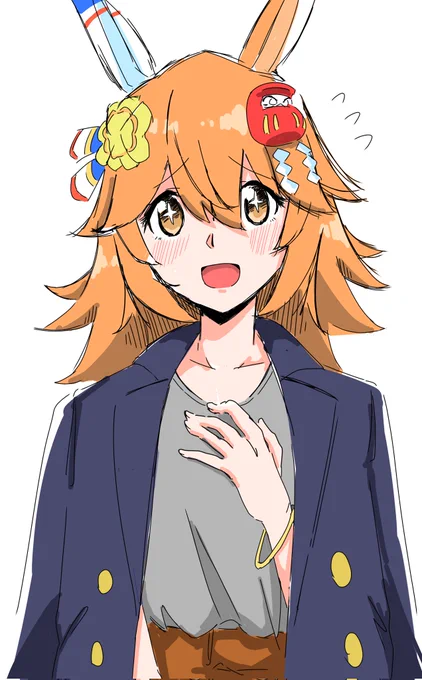 お、お久しぶりです…トレーナーさん…。 