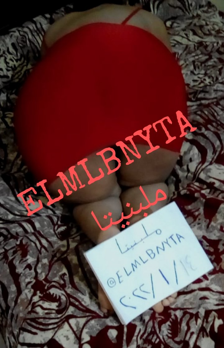 ELMLBNYTA's tweet photo. موجوده الان 
اي حد جد يتفضل خاص 
فيديو كول 300ج
فون 100ج
واي حد حبب يشترك في قنات التليجرام
يبعت ع الخاص ((اشتراك +اسم بلدك ))
علشان اقلك طريقه الاشتراك 
فيديوهات خاصه حسب طلبك بيتحدد السعر
بليز الخاص للجادين وبس 
❌مفيش مقبلات ،❌ https://t.co/ncdtvgTc0t
