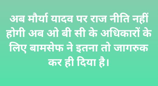 Santosh Kumar Mulnivasi (@santosh80832930) on Twitter photo 