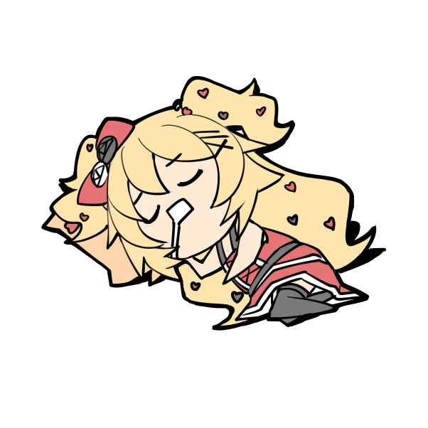 #はよねろはあちゃま 
