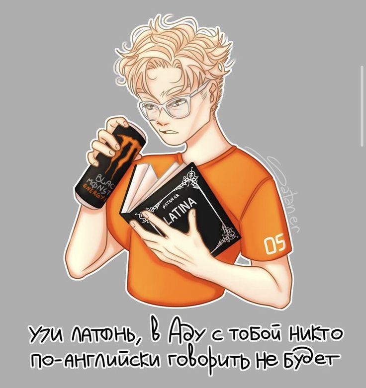 DaehwajaeLe's tweet photo. представьте, что Аарон случайно выглянул в окно и увидел, как Нил поднял с земли уже использованную сигарету, и он просто подумал… да, что и требовалось доказать… Нил Джостен чертовски отвратителен, какой сюрприз
#лисьянора #корольворонов #свитакороля  #AllfortheGame https://t.co/rFHARBAwHN