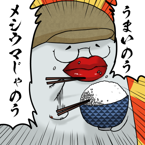 solalan2525's tweet photo. (っ´👄`c)もちくんがディスコードのスタンプ用に最高の煽りスタンプ書いてくれました！これはむかつくぞう！！ https://t.co/LuQbe0Gxpi