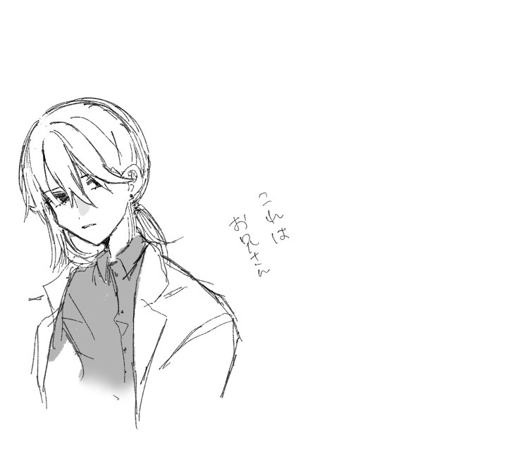 絵 