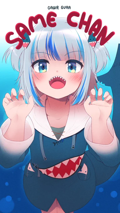 SAME-CHAN 