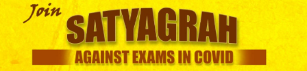 KalingaIas's tweet photo. @CMO_Odisha 
it is not about opsc exam, it is about the life of students and their family members. violation of fundamental right art 21"right to life and personal liberty" 
don't play with lives of Students !!!
#satyagrah_against #opsc_exam_in_covid
#postpone_opsc_mains https://t.co/13WjN9ODQU