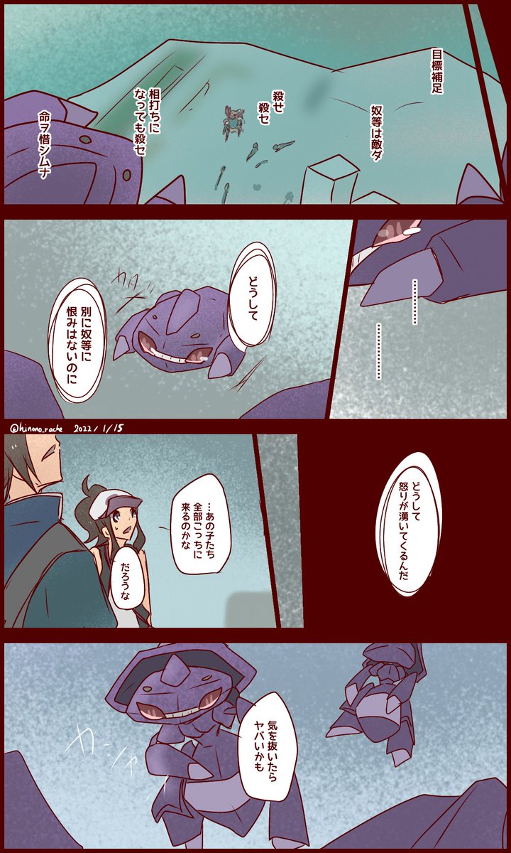 ② 
