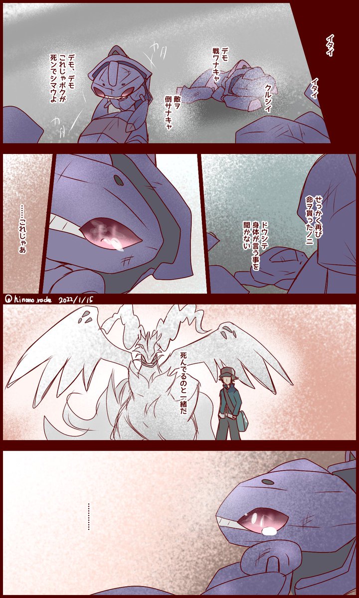 ② 