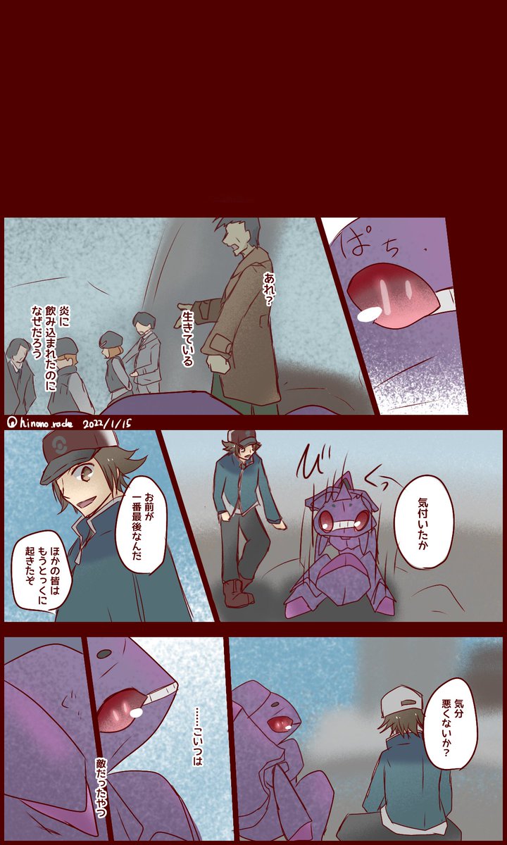③ 