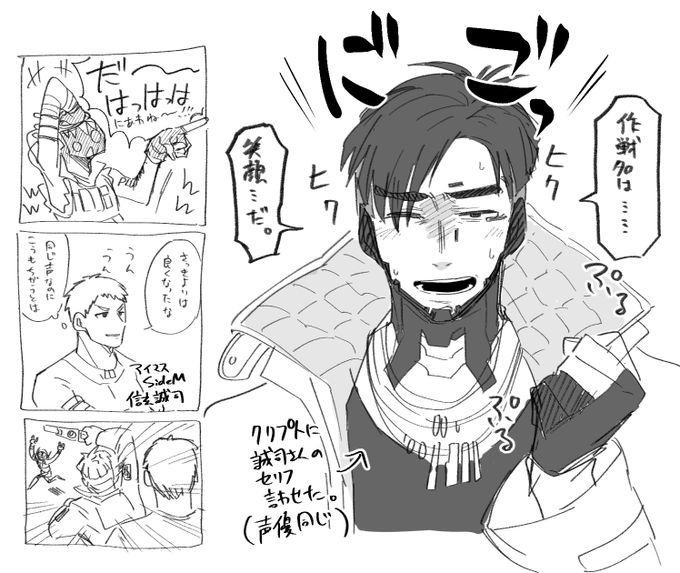 マンガまとめて 週刊漫画 世界の偉人 1巻から80巻 全巻