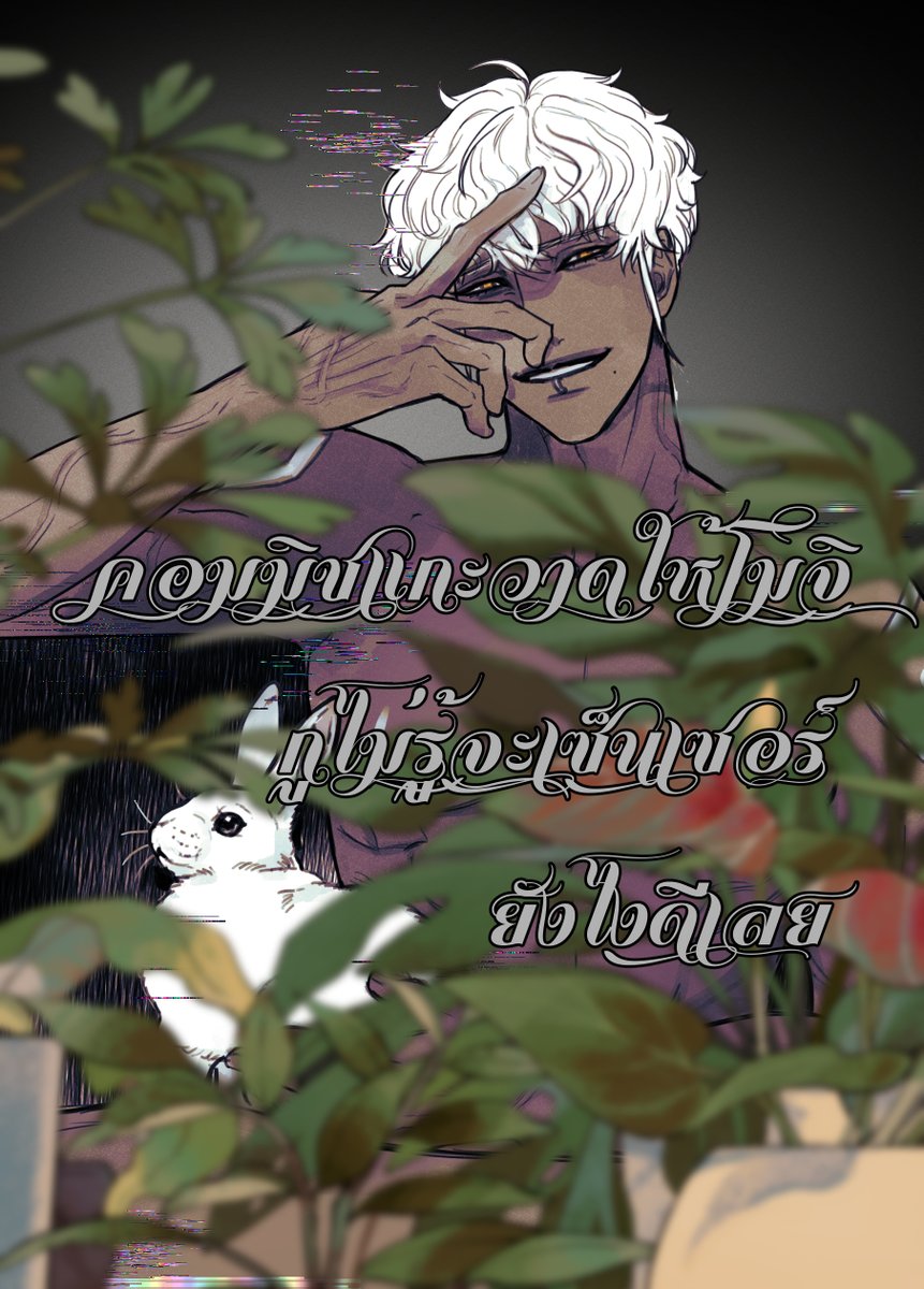 Mochi.rey (@Mochi_6q6) / Posts / X