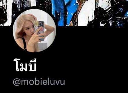 runji tweet media