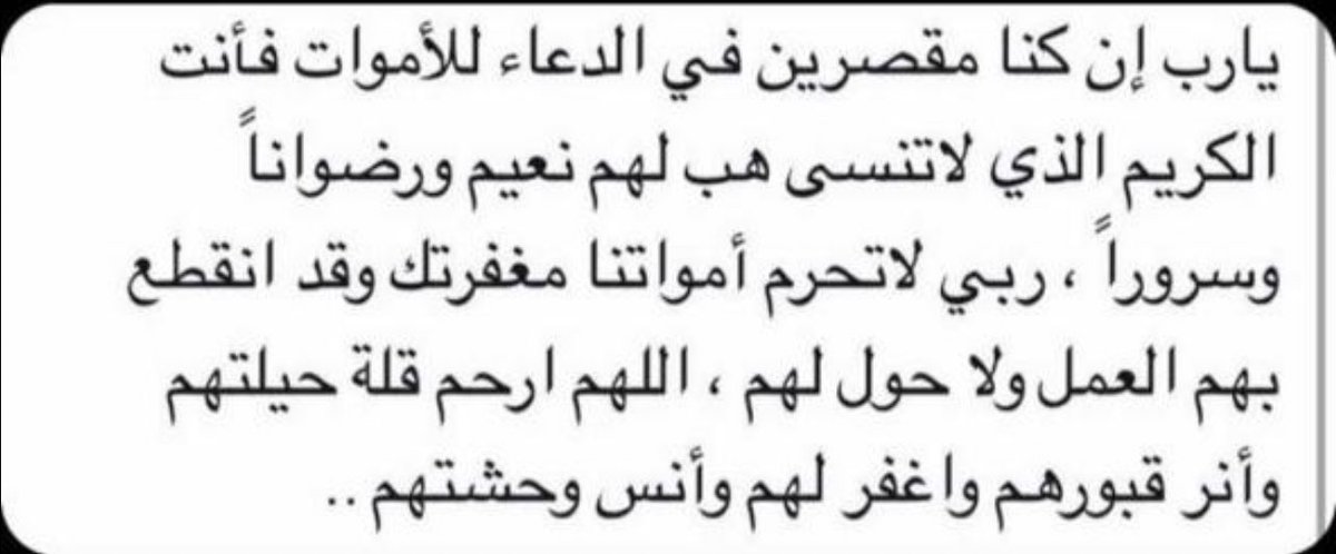 alaasa92's tweet photo. 🤍 https://t.co/1KeuvDokPA