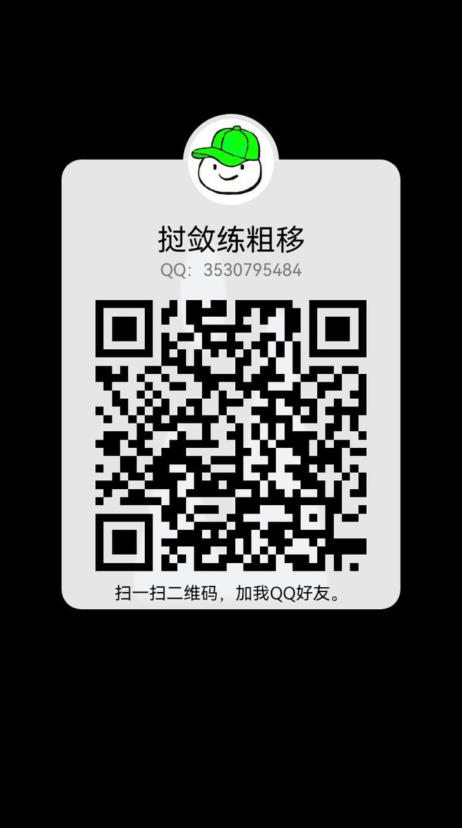 151h8816's tweet photo. ！！！帮朋友转发！！！
27岁绿帽找绿主 最好是杭州本地人 
#绿帽 #绿帽王八 #绿帽献妻 #淫妻 #反差 #辱骂 #羞辱 https://t.co/JT76zTx61K