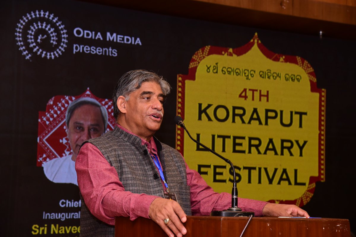 KoraputLitFest's tweet photo. INAUGURAL SESSION
---
4th KORAPUT LITERARY FESTIVAL
Organised by Odia Media Private Limited
Publishing partner @peninbooks 
26 December 2021
GUESTS: CM @Naveen_Odisha, poet Haraprasad Das, social activist Jagadananda 
Presided over by author and festival director @AuthorSubhransu https://t.co/R8xcSpijdV