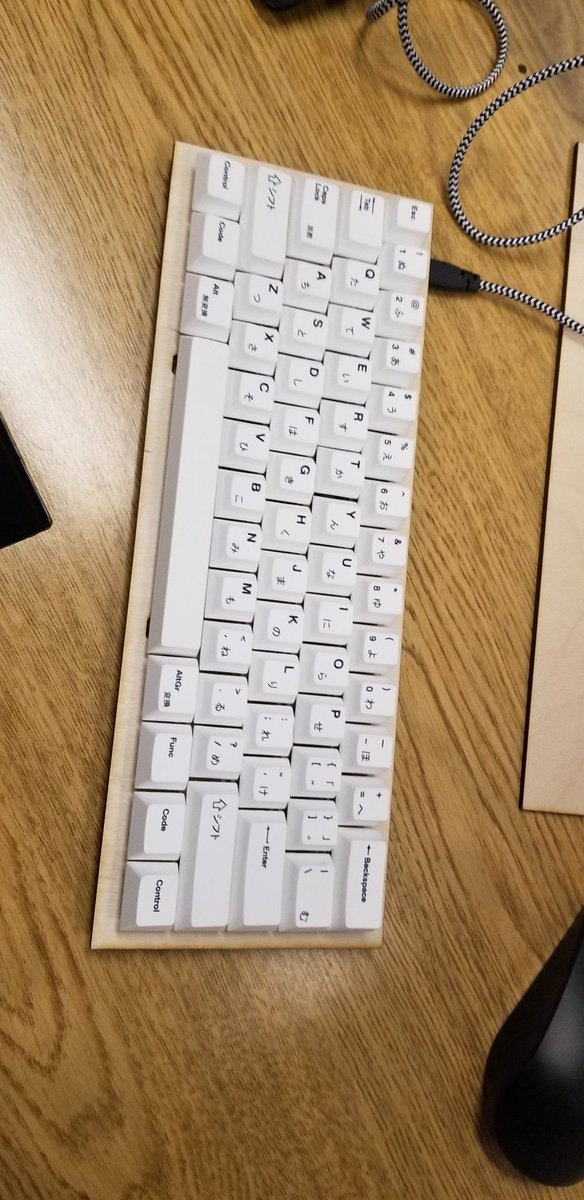 westvantech's tweet photo. LOVE this. Student built keyboard. Laser cut base, fancy LED lighting (waiting on some acrylic to complete the enclosure). Student had to assemble and map all keys, works great, sounds great and tactile feel even better. #edtech #MakerSpace @WestVanSchools https://t.co/WM4kVE2Py0