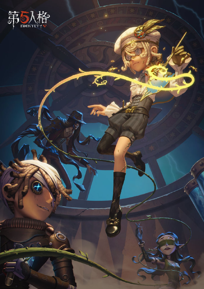 VALE_daily's tweet photo. 【VALE】VALE S tier essence posters https://t.co/tvcdmkUWGm